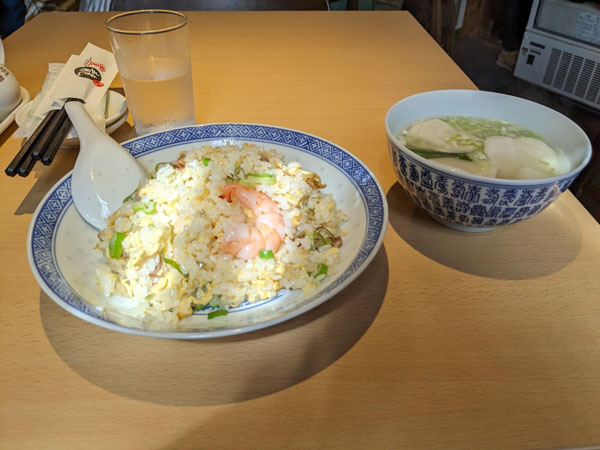 豊龍のチャーハンと水餃子 – 由比ガ浜