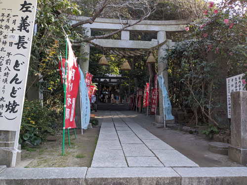 八雲神社