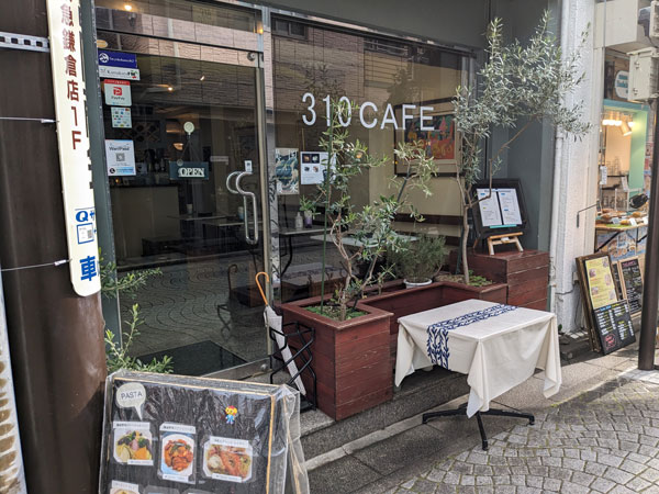 310 cafe