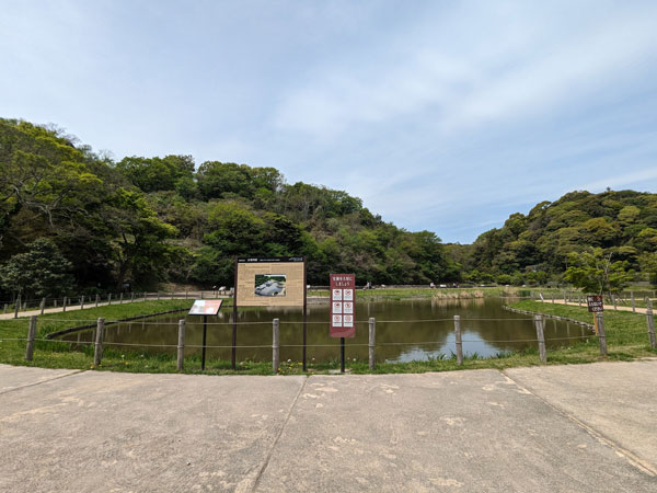 永福寺（ようふくじ）跡 – 二階堂