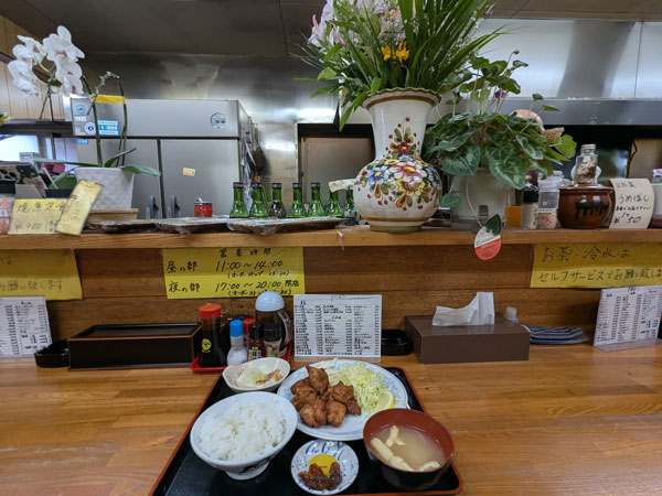 まりも食堂
