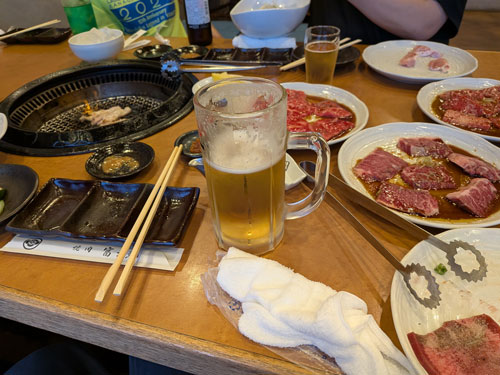 富士苑