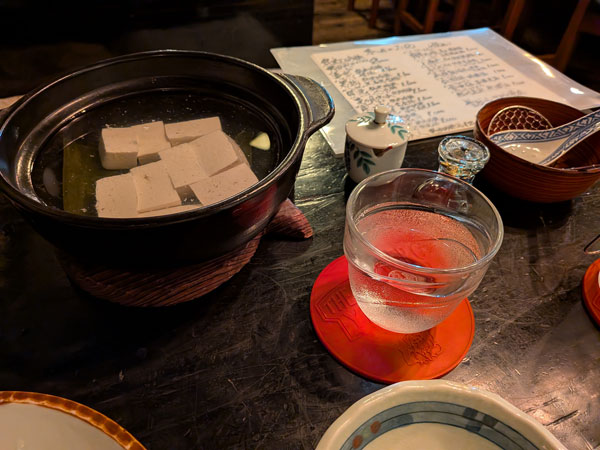 粥茶屋 写楽 