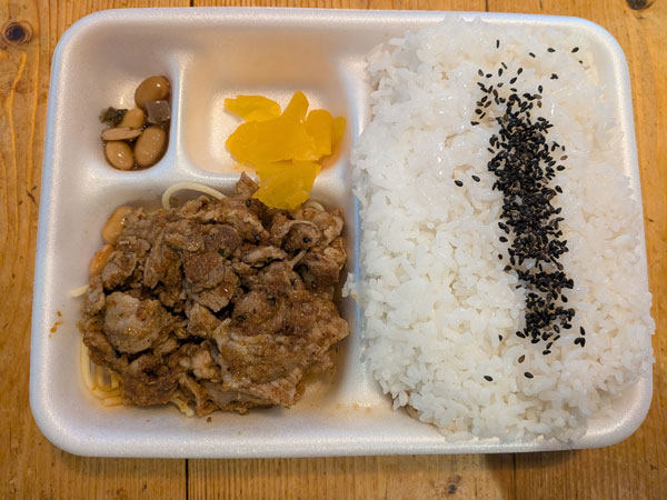 ほかほか弁当