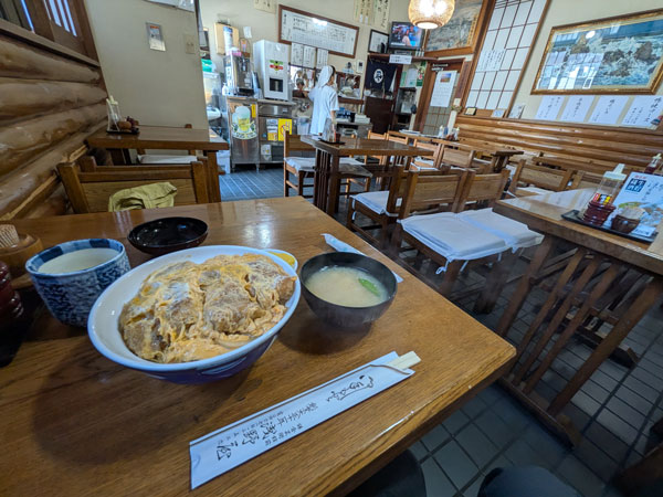 浅野屋