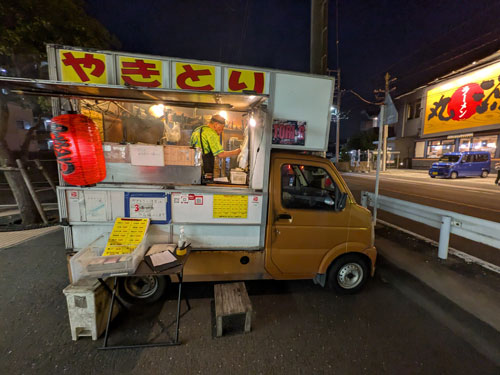 とりG