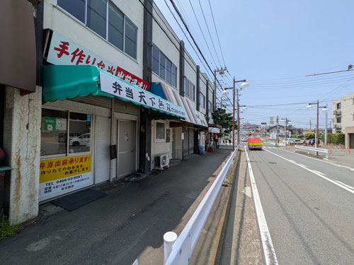 天下無双