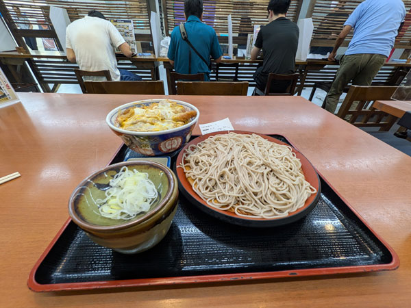 味奈登庵