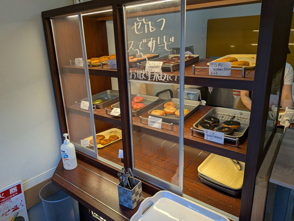 プルビスドーナツ 鎌倉店