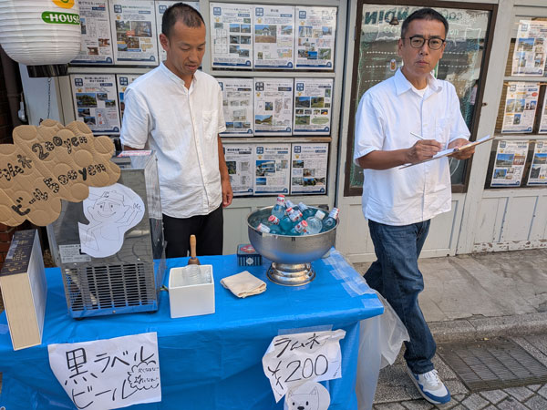 御成ぼんぼり祭り