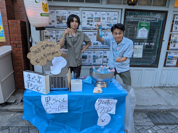御成ぼんぼり祭り