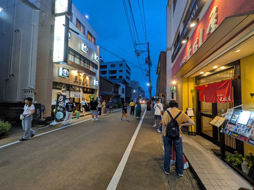 天びん屋