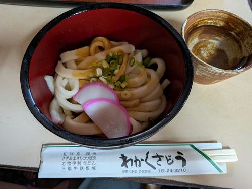 若草堂　伊勢うどん