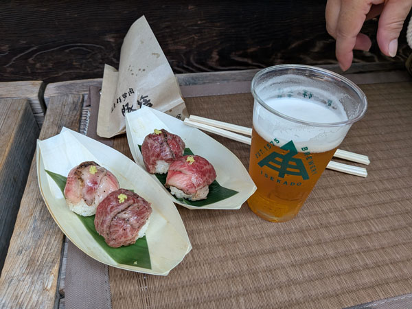 おかげ横丁
