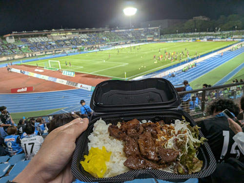 スタジアムグルメ
