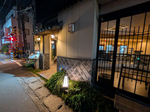 肉の石川