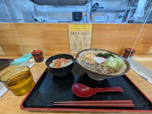 大船そば