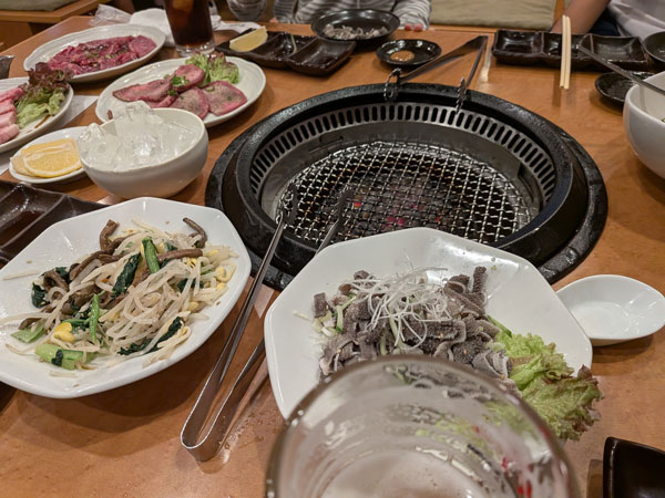 富士苑