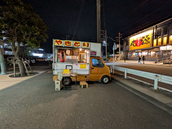 とりG