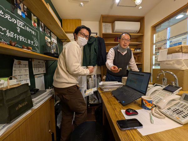 ココハウス葉山店