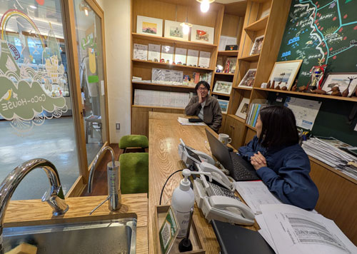 ココハウス葉山店