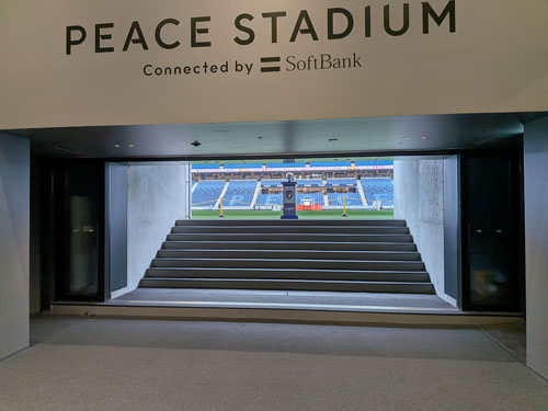 長崎スタジアムシティ