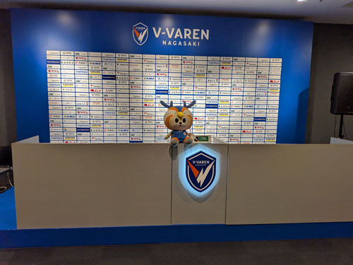 長崎スタジアムシティ