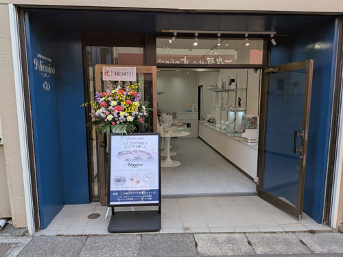 ペアアクセサリー専門店 Nicoiro