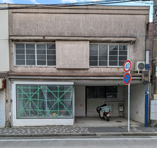 なんとなく、インダストリアル