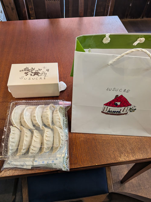 スタミナ苑の餃子