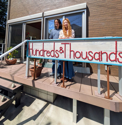 Hundreds & Thousands