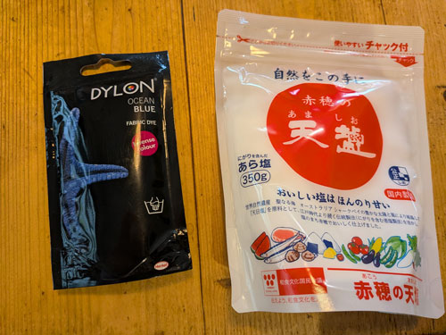 DYLON Premium Dye