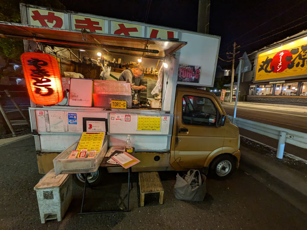 とりG