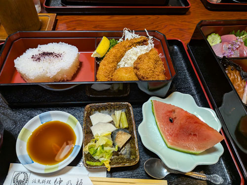 仲の坂