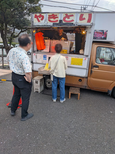 とりG