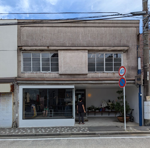 山と道　由比ガ浜