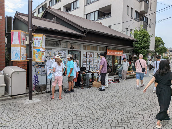 御成ぼんぼり祭2026 DAY1