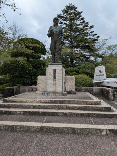 知覧特攻平和会館