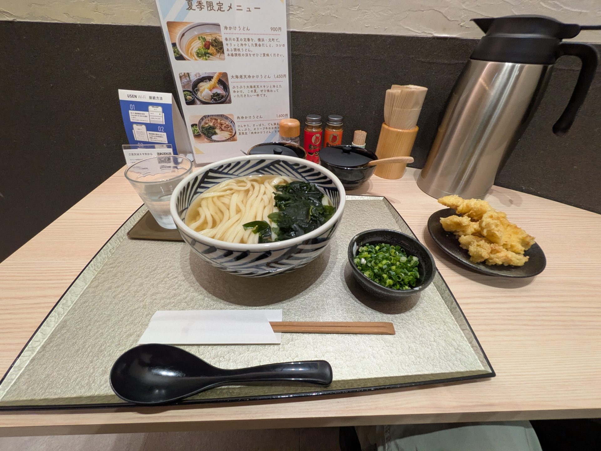 ひろ輝