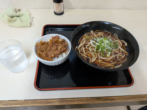 新月