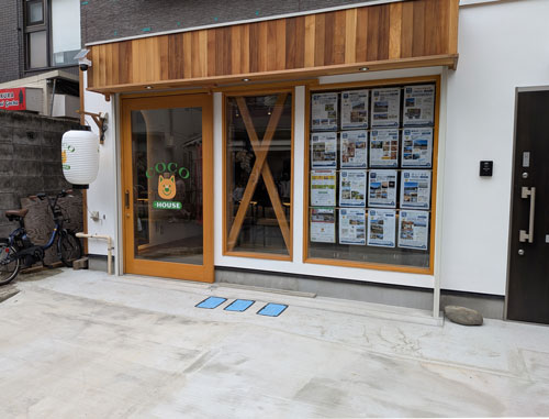 ココハウス鎌倉小町店