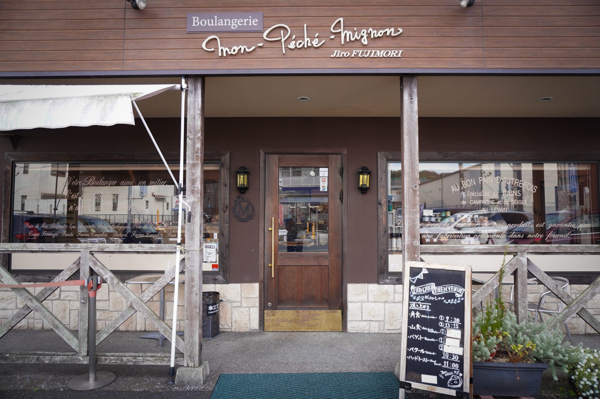 寄り道も必要なのです。