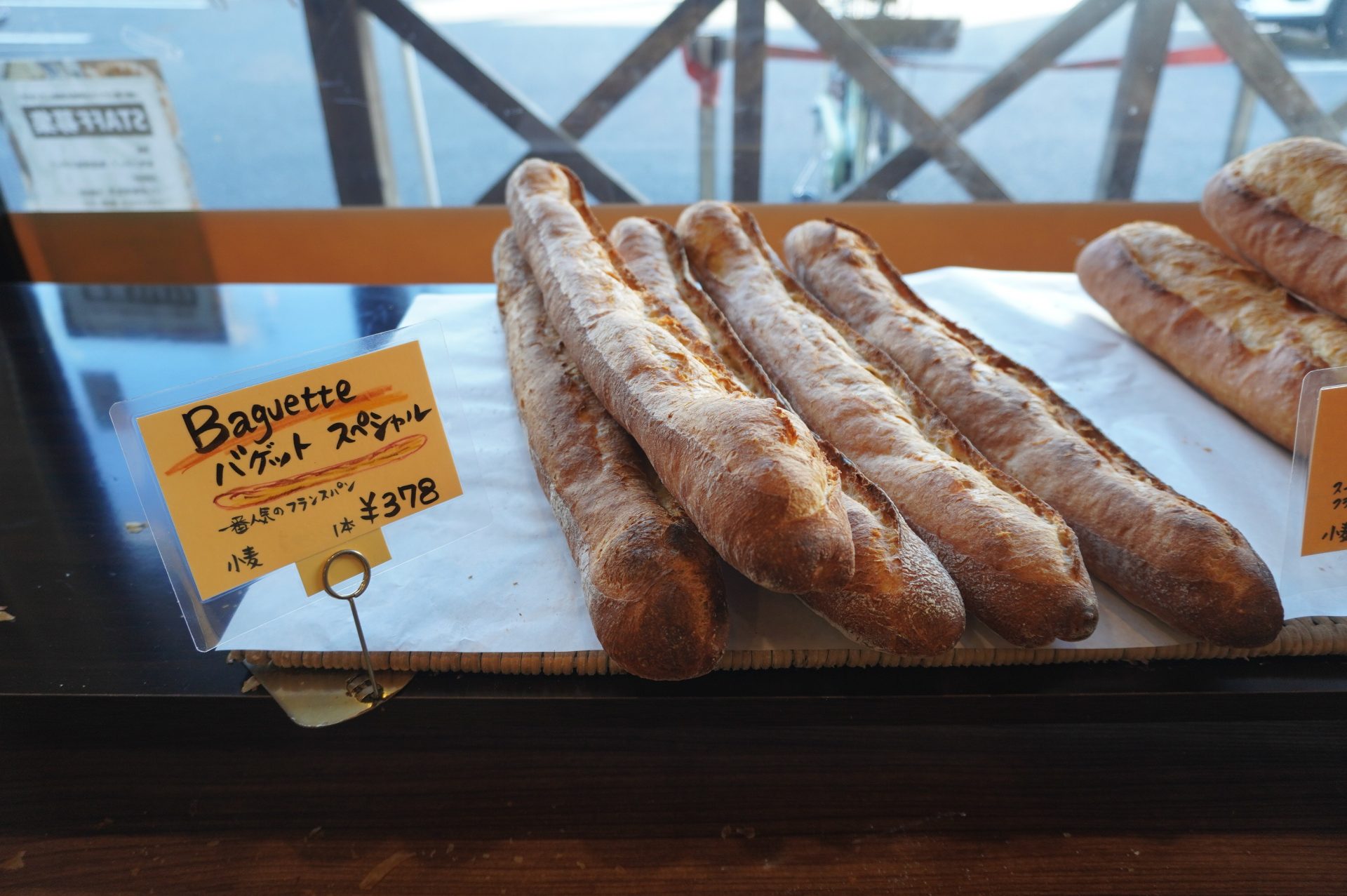 また行ってきました！