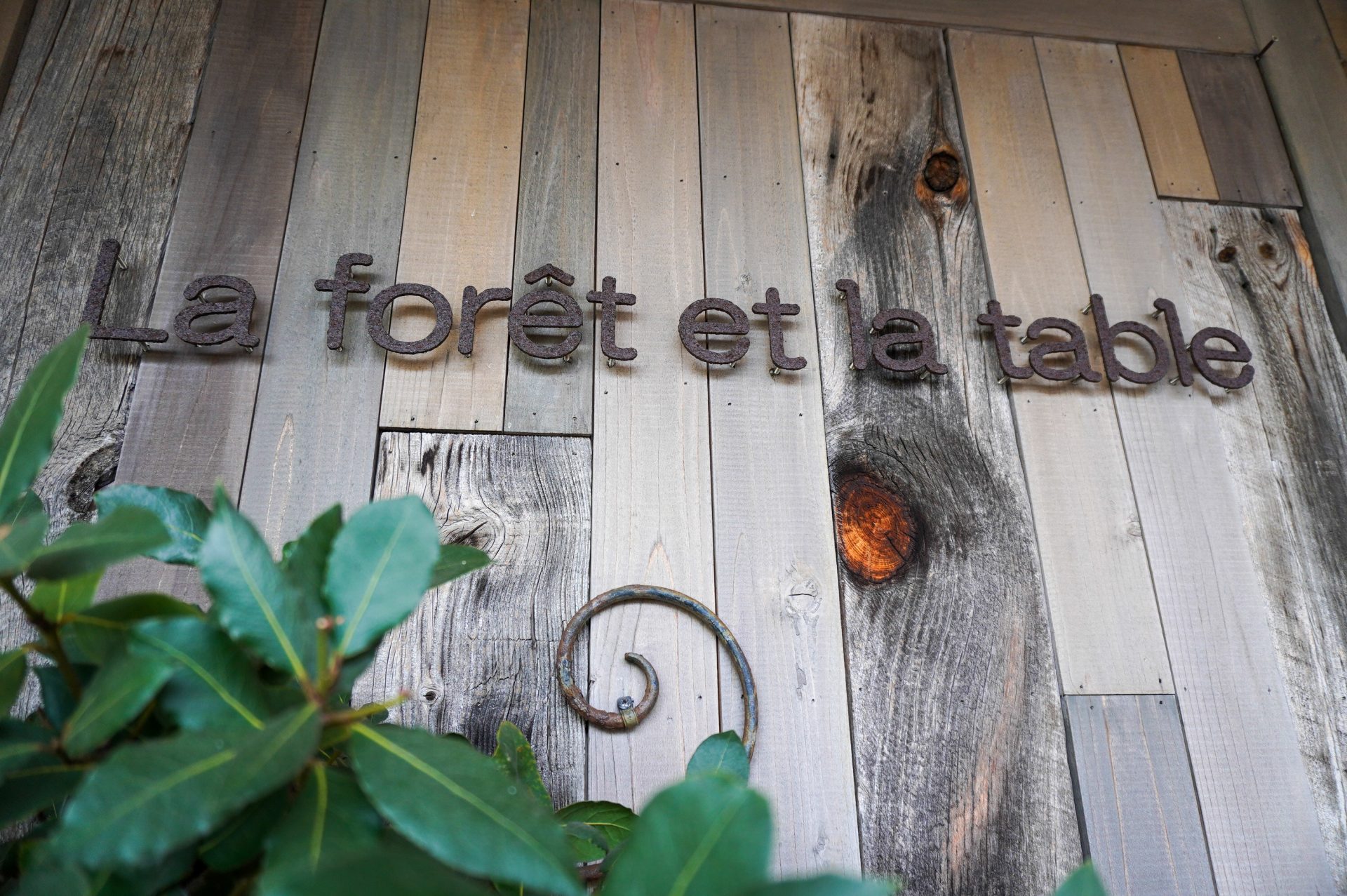 由比ヶ浜の小さな名店