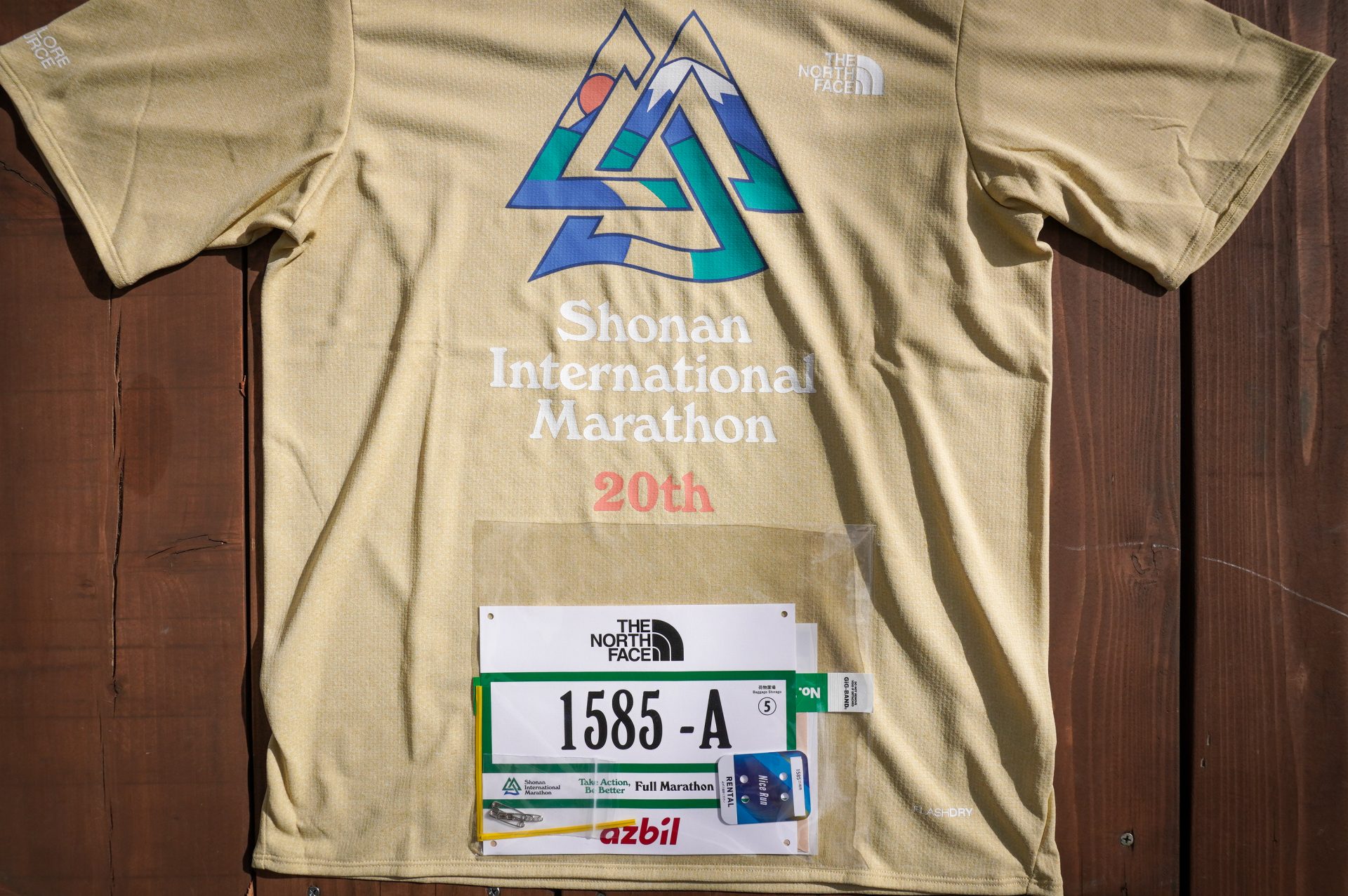 待ったナシ！！