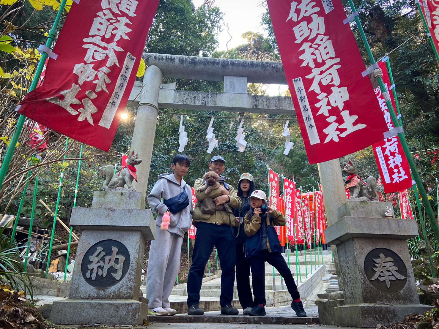 冬休み、遊び尽くしてたら仕事初めでした。