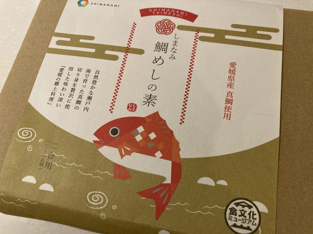 鯛めし