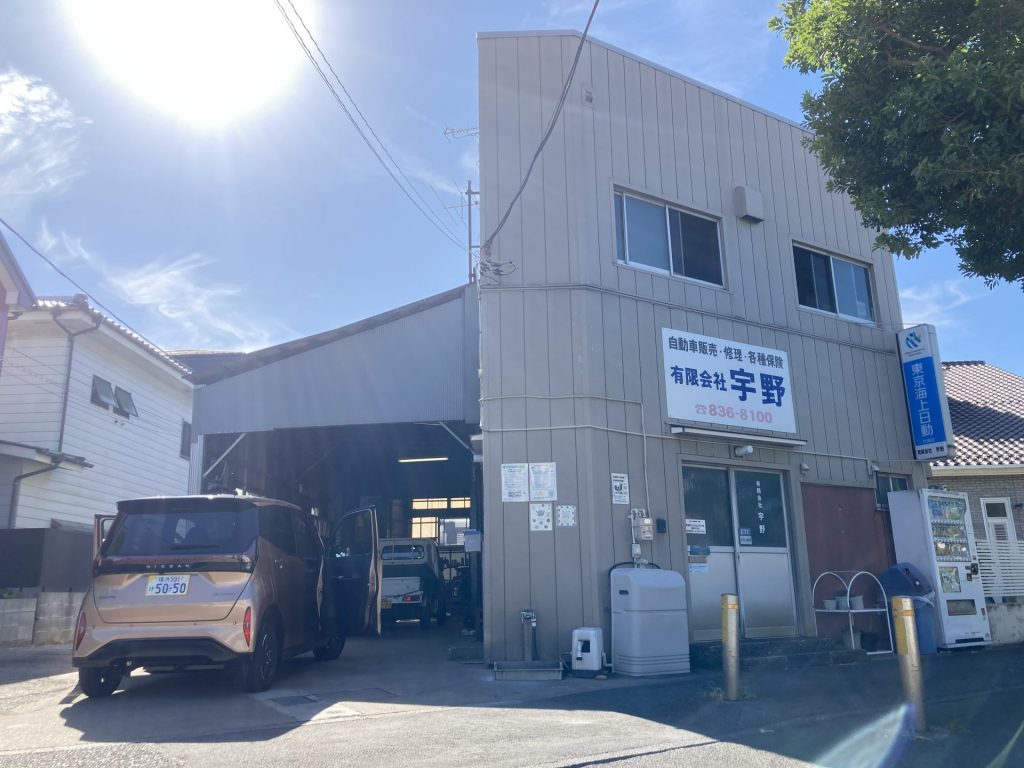 大切に扱い隊