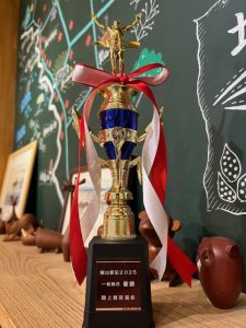 感動ーーー‼ 葉山駅伝