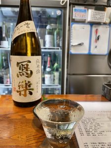 日本酒好きは大船へ